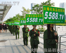 ÿһĨ�Gɫ�����Y(ji��)�����˵ĺ�ˮ