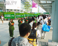 ��������Ļ𱬻��yƷ�W(w��ng)