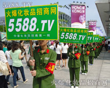 �t�������G܊�b �𱬾W(w��ng)����ɫ