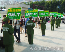 �𱬑�(zh��n)ʿ�(y��ng)���µĵ�Ӱ