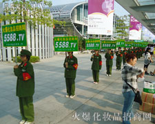 ��ݰ����������f�ɡ������ǻ�