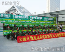 �����ɾ�5588.TV�����̾W(w��ng)վ