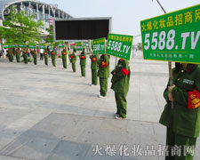 �������������������ߵ���