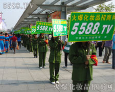 �𱬈F(tu��n)ꠈԳֲ�и���ÏV���������ƏV