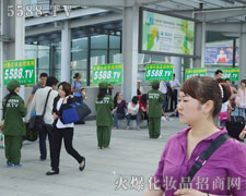 �B��ƴ���Ļ𱬈F�w