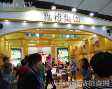 �������F(tu��n)��35�ÏV��������������