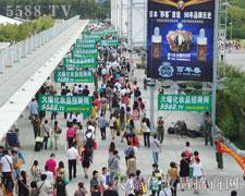 ͨ�^�V��������,�𱬾W(w��ng)�U����Ӱ���