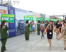 �𱬽����������P35�ÏV��������