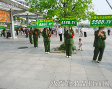 �V��������������һ�εĳ��L�^��