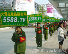 ������������B�����ˑB(t��i)ӭ������(zh��n)