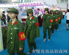 �𱬾W(w��ng)�����ӭ�����εĲ�Ŀ