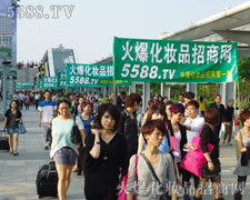 ��������,�҂�������ǰ