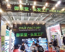 �����á��^�l(f��)���S(ch��ng)�����I(y��)���[��(hu��)�ϵ�չ�_(t��i)