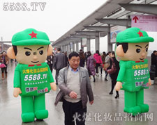 �t�l(w��i)��ΡȻ�������ۉ������