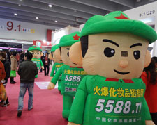 �𱬈F�������ֱǰ