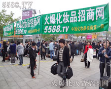 �����p�����Ȅӄ�����ϣ����