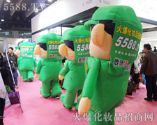 �����Gɫ�t�l(w��i)�����b��һ��һ��̤��(sh��)����ǰ��