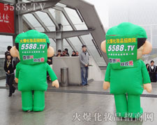 �@��(chu��ng)�⣬����