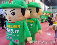 �𱬾W��ͨ�t�l(w��i)����¡�صǈ�