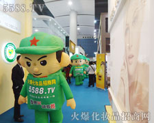 ��ƴ���ĺ�ˮ�]������