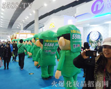 ���ഺ�������c�L�����ի@�����˵��Pע