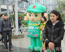 �c�ИI(y��)��ʿһ��y�ֲ��M��һͬ�������õ�����