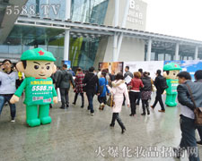 �𱬑�(zh��n)ʿ���z���]�з��Ɍ��W(w��ng)վ�������͂���