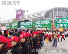 ���ƏV�����P(y��ng)�ķ�