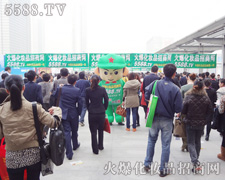 �𱬈F(tu��n)�(du��)����һ���v�F(tu��n)�Y(ji��)���ؿƼ�����(qi��ng)�����ĈF(tu��n)�(du��)