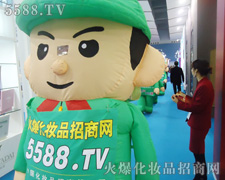 �𱬈F(tu��n)�(du��)�r������ó������I(y��)���[���ϵ�һ����(bi��o)־