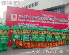 ���ƏV�����P(y��ng)�ķ�