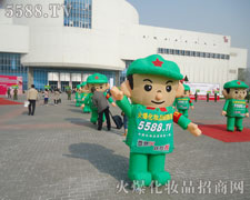 ���������ݴ�����(qi��ng)��