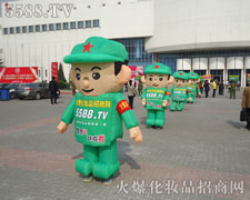 ��M�ǻۺ̈́�(chu��ng)��Ļ𱬈F(tu��n)ꠣ�