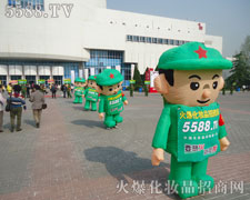 �҂������ڳ�Խ�Ļ𱬻��yƷ���̾W