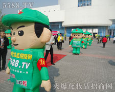 �������۵Ļ𱬈F�����F֮����