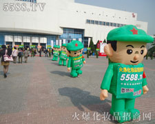 վ�ڻ��yƷ�W�j�����ИI(y��)��