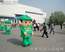 �𱬈F� һ����(chu��ng)���c�����������F֮����