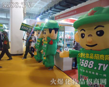 չ�^��(n��i)����ͨ��ģ����ΡȻ������