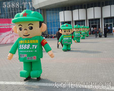 ��ͨ��ģ�����(du��)���¶�^����Ц��Ⱥ����