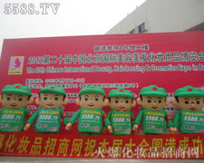 �𱬾W(w��ng)�Ą�(chu��ng)���ǻ��c���������ƴ����־��ȫ����