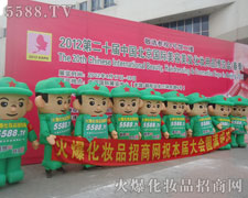 �𱬾W(w��ng)���ݵ��������� ������ɫ������������