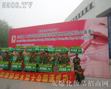 �𱬑�(zh��n)ʿ����(zh��n)2012�������I(y��)���[��