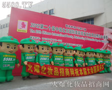 �𱬾W(w��ng)����(chu��ng)����õĳɿ��͸����ͻ����