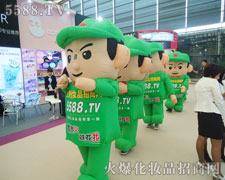 ���˱،��_��(chu��ng)һ��������ġ�����֮�ǡ���