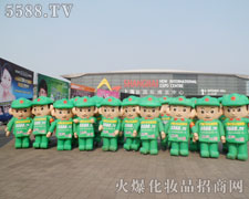 �]���Є����]�Є�(chu��ng)�����κ΃�(y��u)�ݶ���������Ӱ
