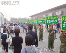 ���貵ľGɫ�F(tu��n)�(du��)���������ཛ(j��ng)�N(xi��o)�̵��P(gu��n)ע