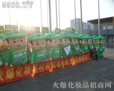 �ۺ�Č������·f�Ą�(chu��ng)������׌��(j��ng)�N���ӛ����