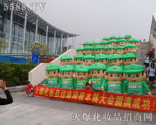 �Gɫ��ģ����������(zh��n)ʿ������־���������񰺓P