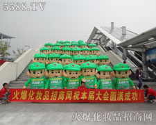 ��ˮ�T�����E��������֧������