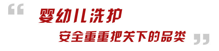 ���׃�ϴ�o���ͽ����ǜ�(zh��n)��ԭ�t